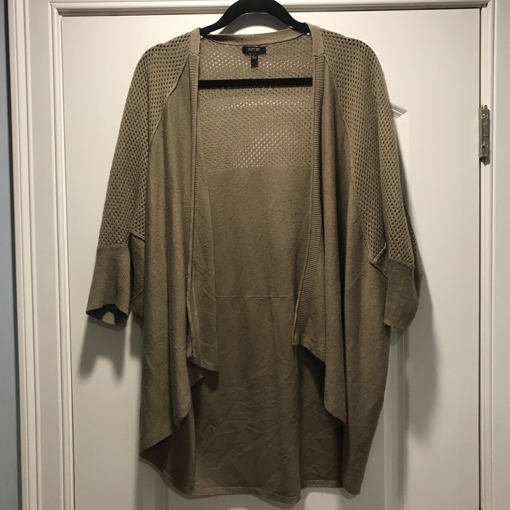 Brown Cardigan